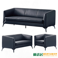 【綠活居】艾伊曼現代黑透氣PU皮革沙發椅組合(1+2+3人座沙發組合)