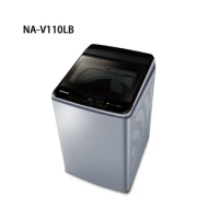Panasonic 國際牌 11KG 變頻直立式洗衣機 NA-V110LB-L