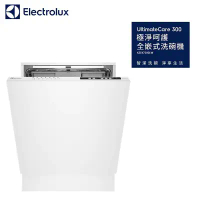 【Electrolux 伊萊克斯】110V UltimateCare 300系列 13人份全嵌式洗碗機 / KEE47200LW-獨立式