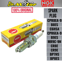 NGK Plug B8ES BP8ES BP7HS C6HSA CPR8EA CPR6EA CR8E CR9E D6HA D7EA MR9C BM6A 100% ORIGINAL Y15ZR RXZ 