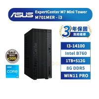 ASUS 華碩 M701MER 商用桌上型電腦 三年保固 i3/B760/1TB+512G 直立式主機【現貨免運 領券再折】