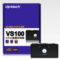 Uptech 登昌恆 電子式2-Port螢幕切換器 VS100