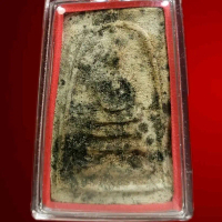 Phra Somdej Kru  Wat Kudeethong（Ayuthaya）  Neua Pong Fang Paen Thongkam Tae  BE 2395