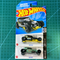 Hot Wheels 1:64 Diecast Combo - Mod Rod