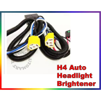 Universal Car H4 Headlamp Headlight Socket Relay