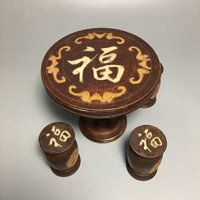 古玩古董雜項 紫銅福壽康寧微型復古桌椅 居家裝飾擺件收藏