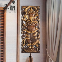 異麗實木大象鏤空雕花仿古雕刻木雕掛件客廳玄關壁飾壁掛裝飾畫