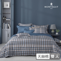 【MONTAGUT 夢特嬌】60支天絲棉兩用被床包組-藍貝里斯(雙人)