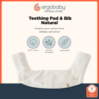 Ergobaby 360 Teething Pad & Bib - Natural