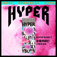 HYPER 水蜜桃蘇打 口味潤滑液 50ml