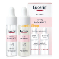 New!!! Eucerin Even Radiance Dark Eye Circle Corrector 15ml./Duo Ampoules 15mlx2/Water Gel Moisturiz