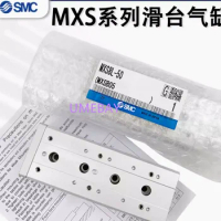 1pcs Cylinder sensor MXS12-10A-BS MXS12-20A-BS MXS12-30A-BS MXS12-40A-BS MXS12-50A-BS MXS12-75A-BS MXS12-100A-BS