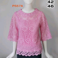 kemeja pink butik