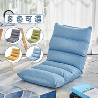 懶骨頭可拆洗可折疊和室椅懶人椅和式椅小沙發沙發床布沙發ZD02