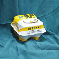 羅東鎮農會羅董熟鹹蛋