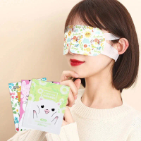 Eye Relax Steam Hot Compression Eye Mask Eye Care Steam Eye Mask Relieve Fatigue Beauty Eyes Relaxin