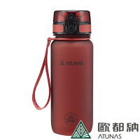 ATUNAS 歐都納 戶外玩咖Tritan彈蓋式運動瓶650ML(A1KTBB04N紅/環保杯/水壺/無毒/登山/健行/露營/戶外)