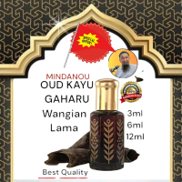 OUD KAYU GAHARU MINDANOU WANGIAN LAMA LONG LASTING OUD PERFUME OIL ORIGINAL 3ML,6ML,12ML AVAILABLE.