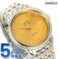 Omega 歐米茄 瑞士頂級腕 Devil Prestige 37mm 自動上鍊 手錶 品牌 男錶 男用 鑽石 OMEGA 424.25.37.20.58.001 黃色金 瑞士製造