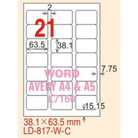 【龍德】LD-817(圓角) 雷射、影印專用標籤-紅銅板 38.1x63.5mm 20大張/包