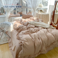 「COZY HOME」荷葉床包 單人床包雙人加大床包 素色被套ins親膚床單 奶油系荷葉花邊款床單床包組 床包床單四件套