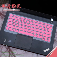 Keyboard Protective Cover Skin Protector For Lenovo Thinkpad New S2 S3 L460 T480 T460 T470S T470S T470P 2018 T450