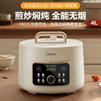Midea Inspiration Electric Pressure Cooker Home 4L Multifunctional Pressure Cooker Rice Cooker