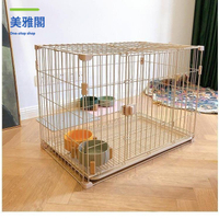 現貨特賣！狗籠 狗窩 養殖籠 寵物籠 狗屋 創逸簡約風北歐狗籠子中小型犬帶抽拉底盤室內寵物比熊泰迪兔貓籠 特價出 免運 開發票【hua3/12】