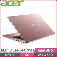 《2021.5 》  SF114-34-C7WH 14FHD 粉色時尚輕薄美型筆電 N5100四核心/4G/256G SSD/14吋/1.3KG 粉