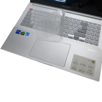 【Ezstick】ASUS VivoBook Pro N7600 N7600PC 奈米銀抗菌TPU 鍵盤保護膜(鍵盤膜)