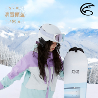 ADISI 滑雪頭盔【霧白】AS24141 (雪盔 滑雪 安全帽)