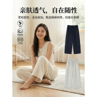 (COD) Lyocell Tencel Cotton Linen Wide-Leg Pants for Women, Summer Casual Pants in Artistic Style, L