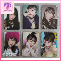 [Yena] Official (Smiley) MAKESTAR POB Photocard