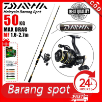Daiwa Rod Fishing Set Combo Reel Spinning Rod Joran Pancing 1 Set Reel Spinning BC Surf Reel Jigging