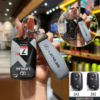 Sarung Kunci Kereta Anti Habuk, Direka untuk Lexus GX400, LS460, CT200H, IS250 dan IS300C, Aloi Zink