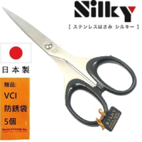 【日本SILKY】經典事務剪刀-155mm 堅守著傳統的刀具鍛造工藝