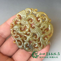古玩玉器岫玉仿古龍鳳玉佩掛件中式漢服腰配飾品龍鳳玉璧拍攝道具