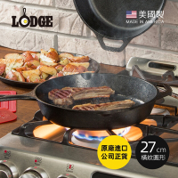 美國LODGE 美國製圓形鑄鐵橫紋煎鍋/烤盤-27cm