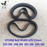 HTD 3M Timing belt length 195 198 201 204 width 6/9/15mm Teeth 65 66 67 68 HTD3M synchronous pulley 195-3M 198-3M 201-3M 204-3M