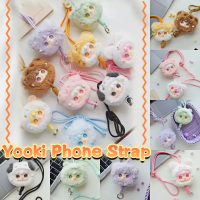 Yooki V7 Phone Strap Blind Box | Yooki Mini Zoo Mobile Phone lanyard Random Box 1 Piece