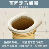農村簡易馬桶可移動座坐便圈露營廁所裝修臨時行動式帶蓋馬桶老人