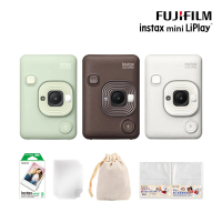 【FUJIFILM 富士】Instax Mini Liplay 拍立得相機(送10張底片束口袋相冊超值組)
