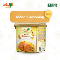 ESNAD Mandi Seasoning 200gr - Bumbu Masakan Khas Timur Tengah Aroma Unik Halal & BPOM 200 Gram