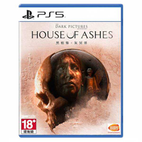 PS5 黑相集 灰冥界【電玩國度】