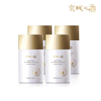 牛爾京城之霜-全光譜全能超級日霜SPF50