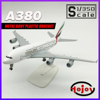 ขนาด1/350ความยาว20เซนติเมตร Fmirates A380โลหะ D Iecast เครื่องบินเครื่องบินรุ่นเครื่องบินของเล่นของขวัญสำหรับเด็กผู้ชายเด็กเด็กคอลเลกชัน