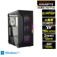 【技嘉平台】i7廿核GeForce RTX 4070S Win11{凱撒戰神IIBW}電競電腦(i7-14700F/B760/32G/2TB)