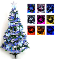 超級幸福10尺300cm一般型裝飾綠聖誕樹+藍銀色系配件組+100燈LED燈6串