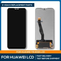 Best For [E-VEACH] for Huawei Y9 2019 LCD Display Replacement JKM-LX1 LX2 Touch Screen Digitizer Ass