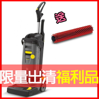 福利品出清/送刷頭【德國凱馳 Karcher】商用直立式滾刷型洗地機 BR30/4 BR304 電洽0968-894194